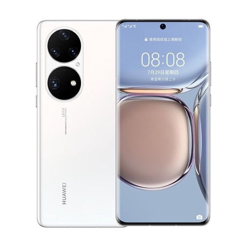 Huawei P50 Pro 521GB Menor preço em Huawei P50 Pro 521GB